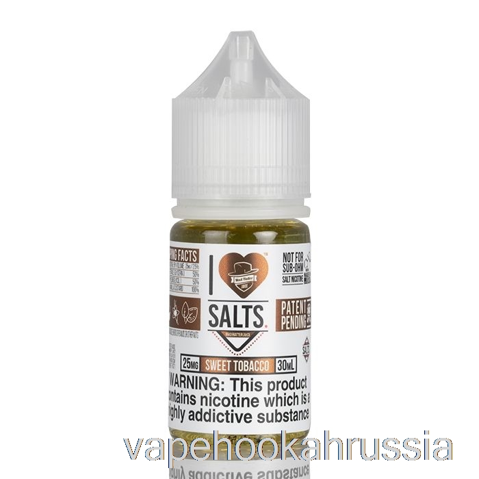 Табак сладкий Vape Russia - я люблю соль - 30мл 25мг